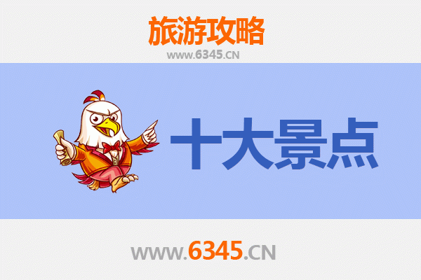 嘉义朴子深度游：必访5大景点攻略
