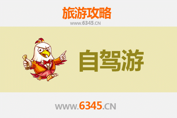 嘉义朴子自驾游攻略：探访小镇慢时光与工艺文化