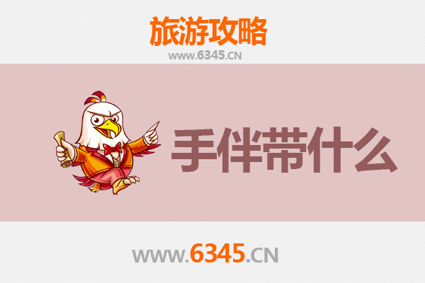 嘉义朴子出发：湄洲岛朝圣与海岛漫游全攻略及伴手礼指南